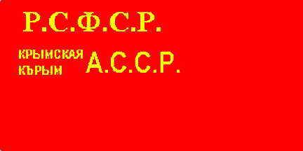 1938 Krimean flag