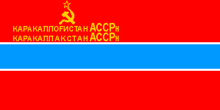 1952 Karakalpakian flag