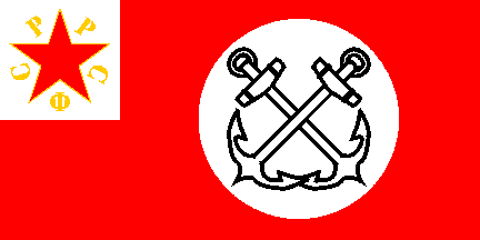 Flag of Chief-in-Command (1920-1924)