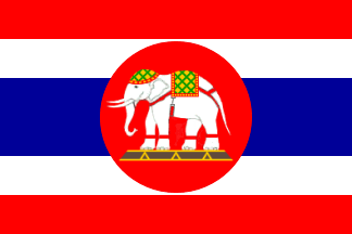 [Naval Ensign Variant (Thailand)]