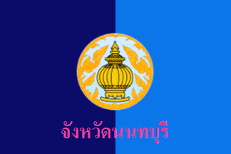 [Nonthaburi Province (Thailand)]