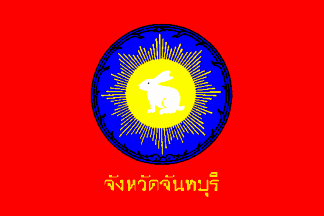 [Chanthaburi Province (Thailand)]
