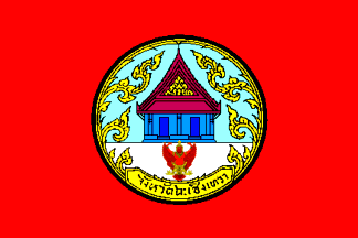 [Chachoengsao Province (Thailand)]