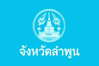 [Lam Phun Province (Thailand)]
