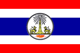 [Former Flag (Ya Sothon Province, Thailand)]