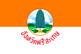 [Sri Sa Ket Province (Thailand)]