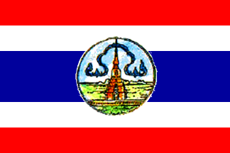 [Former Flag (Sakon Nakhon Province, Thailand)]