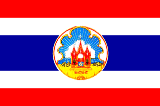 [Former Flag (Mukda Han Province, Thailand)]
