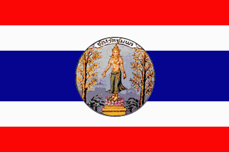 [Former Flag (Chum Phon Province, Thailand)]