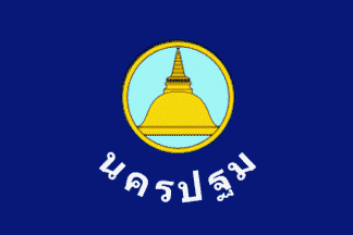 [Nakhom Pathom Province (Thailand)]