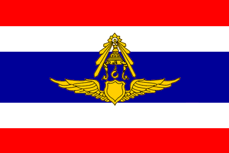 [Reported Air Force Flag 1955 (Thailand)]