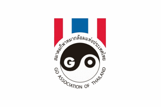 [Flag of Go Association of Thailand]