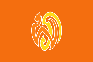 [Personal Flag of H.R.H. King Maha Vajiralongkorn (Thailand)]