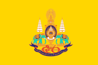 [King Rama IX Golden Jubilee Flag (Thailand)]