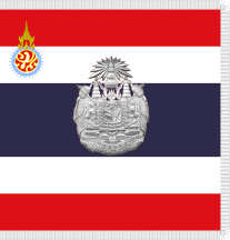 [Police Vessel Pennant (Thailand)]