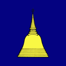 [Former Nakhonchaisri Region Scouting Flag (Thailand)]