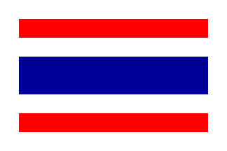 [Pilot's Flag (Thailand)]