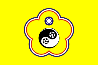 [Soccer Association flag]