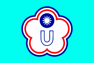 [Chinese Taipei Deaflimpics flag]