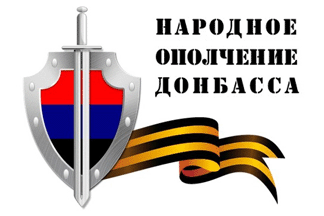 Donbass People's Militia flag