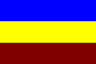 [Busoga Kingdom flag]