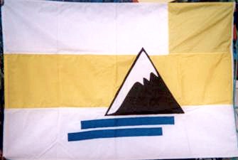 [flag of Fremont County, Colorado]