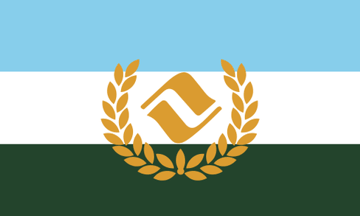 [flag of Vail, Colorado]