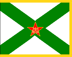 [Battalion Flag of Tennessee State Guard]