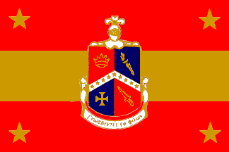 [U.S. fraternity flag - Alpha Delta Gamma]