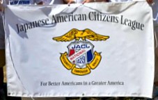 [Japanese American Citizens League flag]