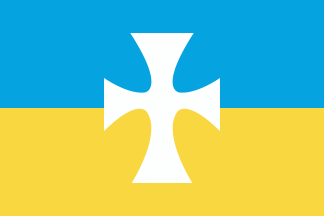 [U.S. fraternity flag - Sigma Chi]