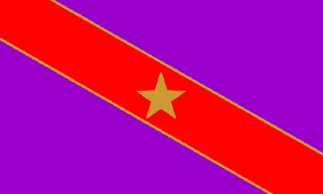 [U.S. fraternity flag - Sigma Phi Epsilon]
