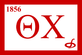 theta chi flag fraternity information flags coolers mcmillan 2001 joe march cooler formal wikipedia crwflags fotw
