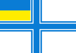 Naval ensign - Ukraine