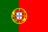 Portuguese flag - obverse