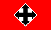 Arrow Cross flag
