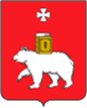 Flag - Perm', Russia