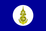 Navy Flag, Thailand
