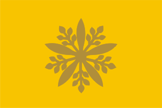Imperial Emblem 