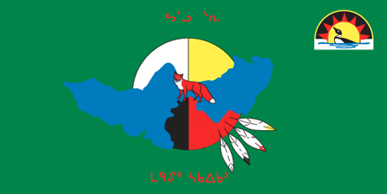 [Chapleau Cree First Nation, Ontario flag]