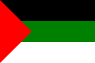 [Arab Revolt Flag]