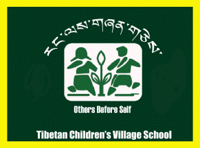[Tibetan Children Village]