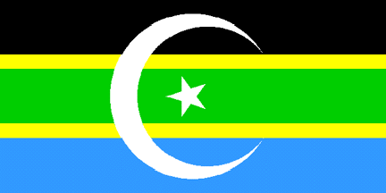 [Federation of South Arabia]