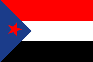 [Flag of Yemen]