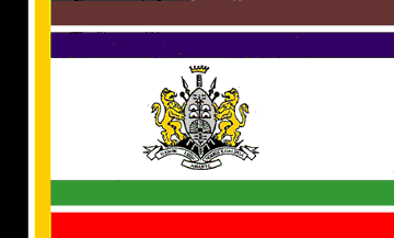 [Flag of Zulu King Goodwill Zwelithini]