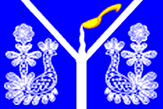 Sovyetsk city flag