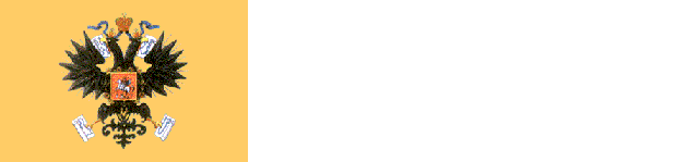 Tsar's broad pennant