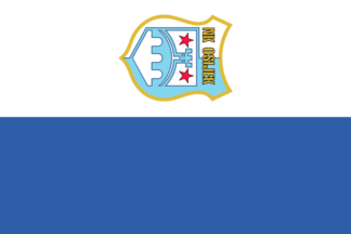 [NK Osijek flag]