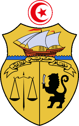 [Tunisian Coat of Arms]