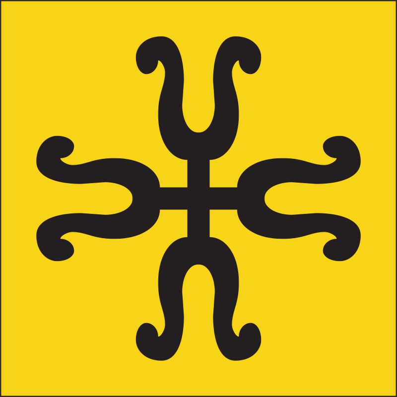 Forked cross